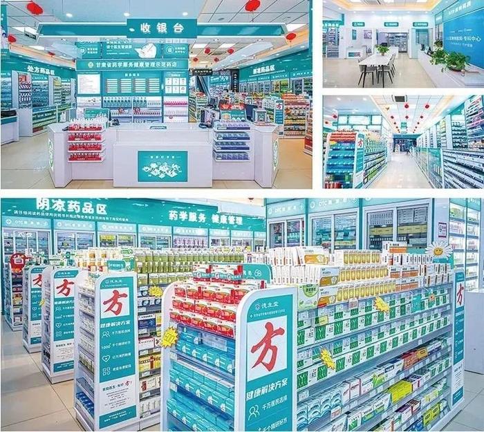 舟山最新24小时在线套医保方法分析(最方便真实的舟山24小时在线套医保可以用吗方法)