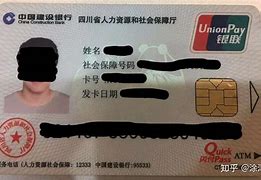 舟山最新社保卡套现最简单方法方法分析(最方便真实的舟山社保的个人余额能提取吗方法)