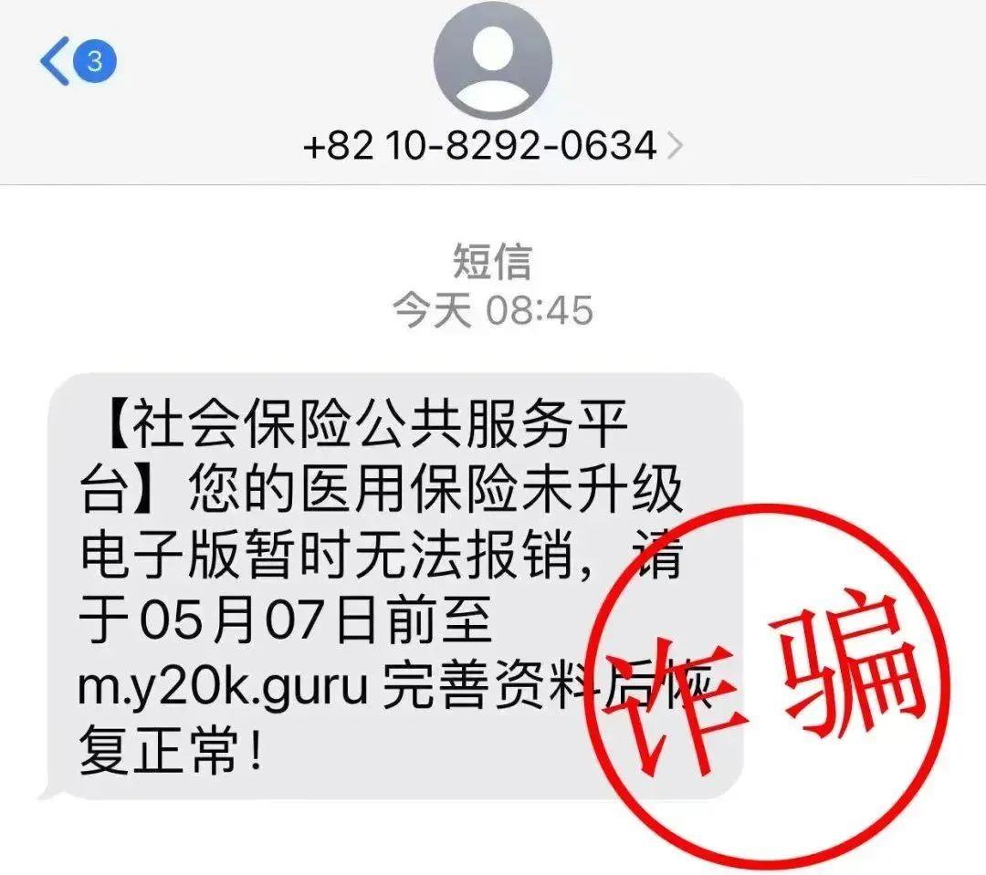 舟山最新医保卡绑定银行卡后怎么转账方法分析(最方便真实的舟山医保卡绑定银行卡后怎么转账到银行卡方法)