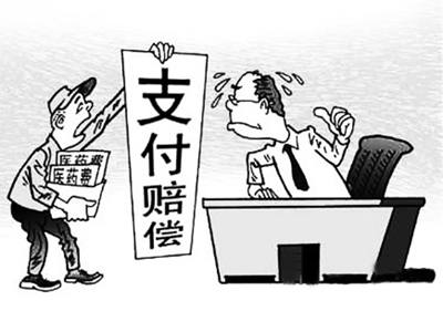 舟山最新我医保套现了6000元怎么办方法分析(最方便真实的舟山医保套现会怎么样方法)