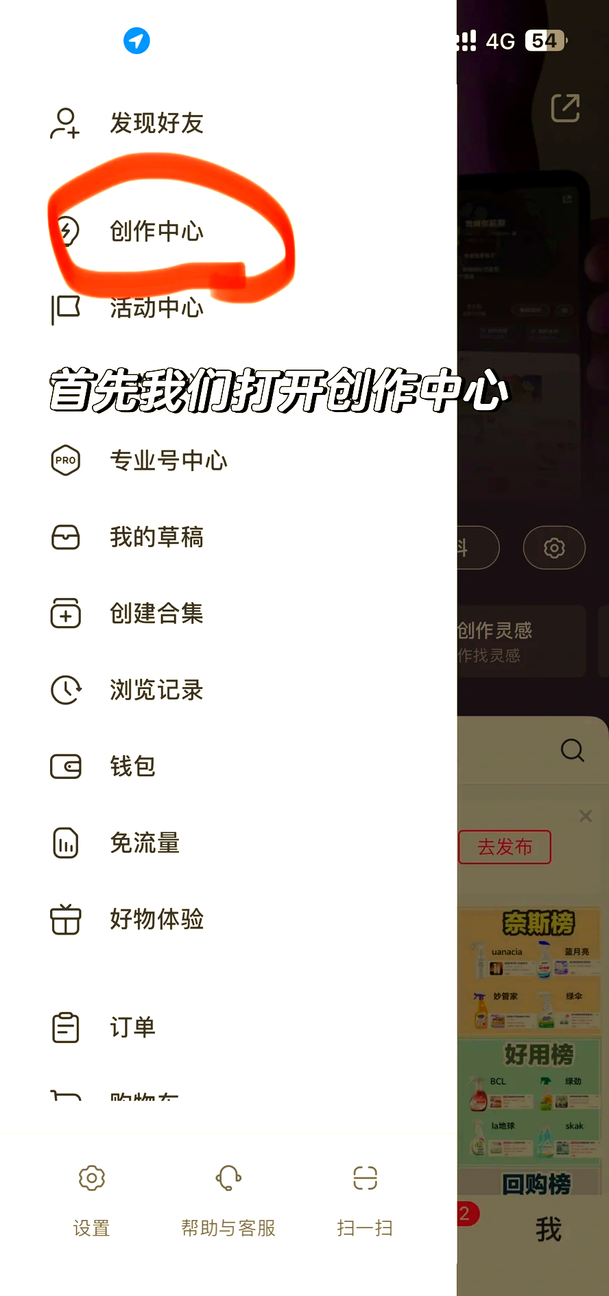 舟山最新头条怎么绑定银行卡提现方法分析(最方便真实的舟山头条怎么绑定银行卡提现到微信方法)
