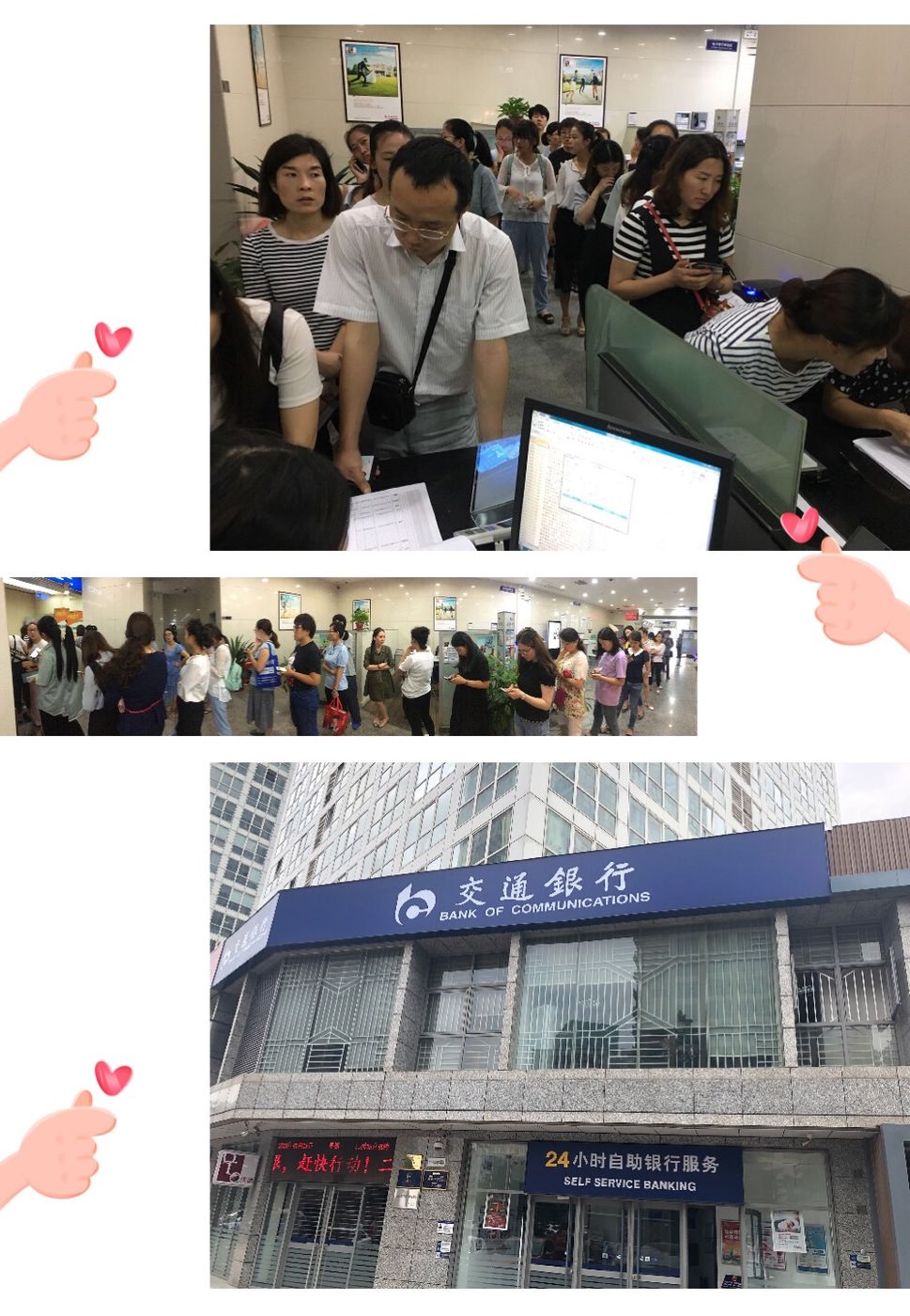 舟山最新24小时套医保卡联系方式方法分析(最方便真实的舟山医保换现金秒到账微信方法)