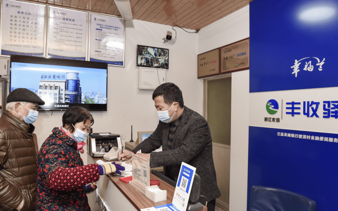 舟山最新河北省医保套现联系方式小额方法分析(最方便真实的舟山河北医保里的钱可以取出吗方法)