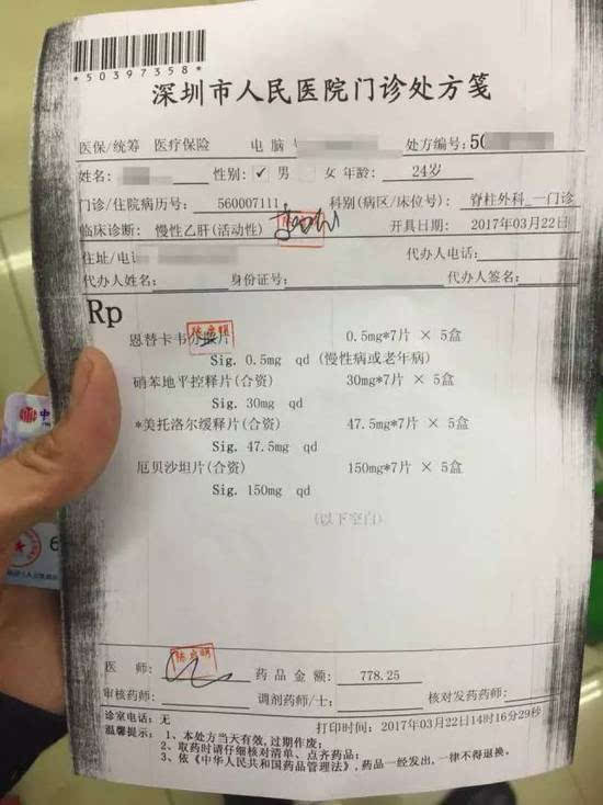 舟山最新医保小额度套现联系方式方法分析(最方便真实的舟山医保小额度套现联系方式池州方法)