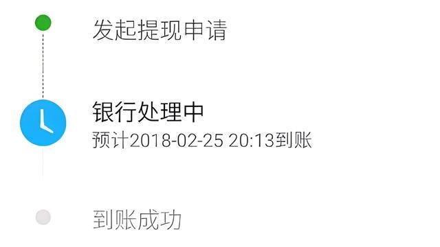 舟山最新医保卡怎么在微信提现方法分析(最方便真实的舟山医保卡怎么在微信提现唯欣qw413612助君取出方法)