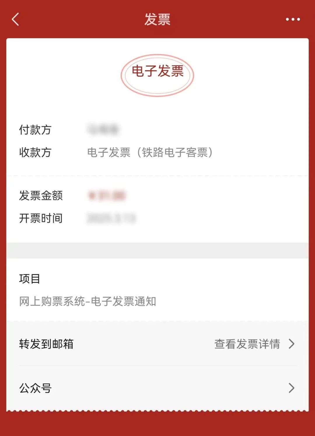 舟山最新医保卡怎么添加微信卡包方法分析(最方便真实的舟山医保卡怎么添加微信卡包里方法)