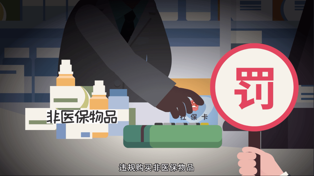 舟山最新医保套现怎么套啊微信方法分析(最方便真实的舟山医保套现怎么套啊微信转账方法)