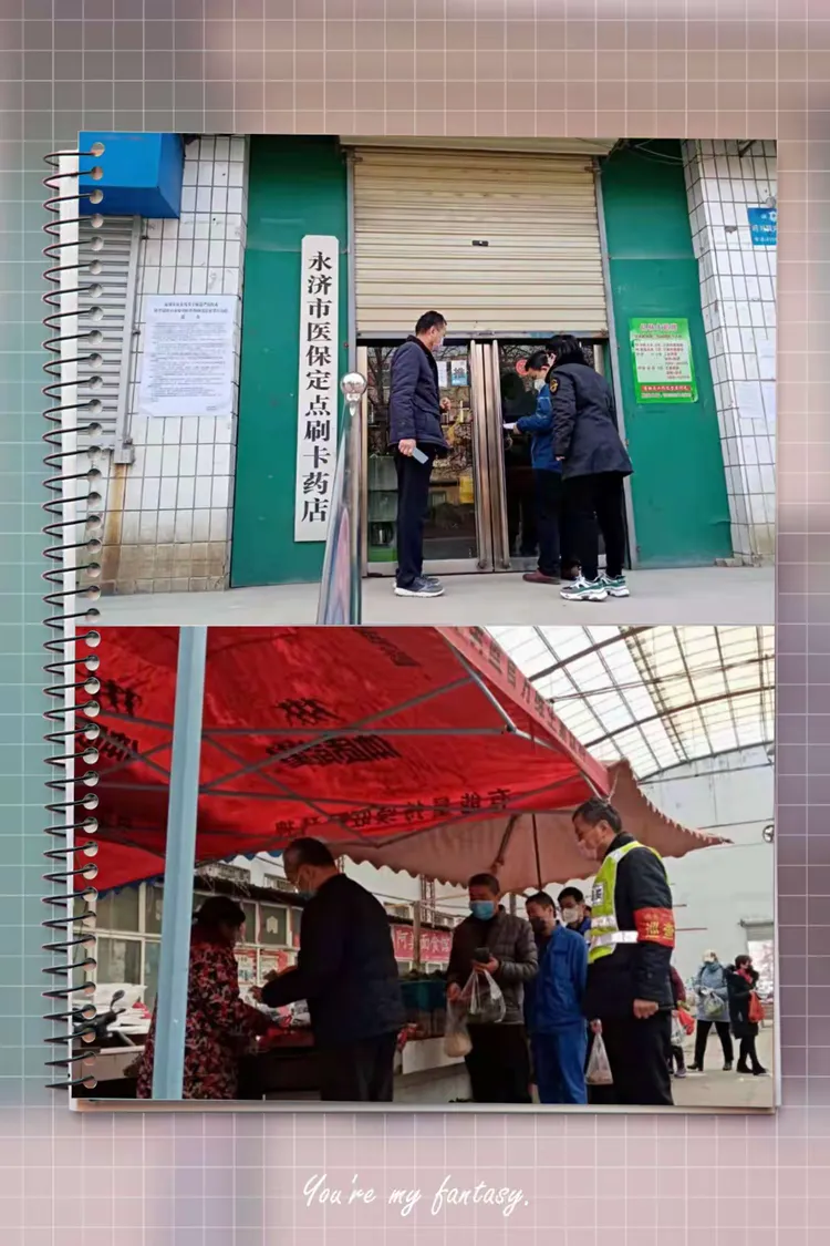 舟山最新医保取现黄牛方法分析(最方便真实的舟山医保取现黄牛可以取吗方法)