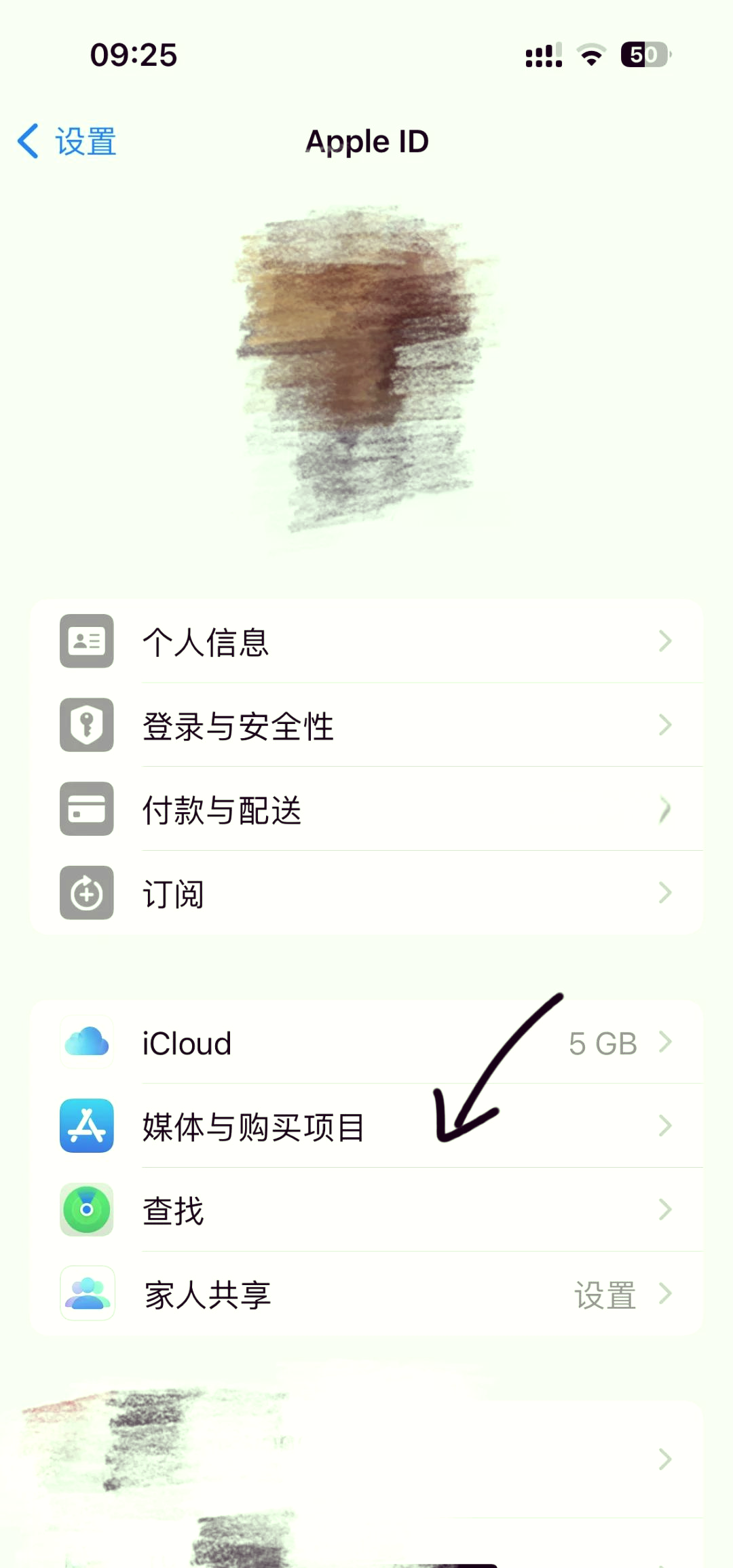 舟山最新怎么在手机上取消自动续费会员方法分析(最方便真实的舟山手机上如何取消自动续费会员方法)