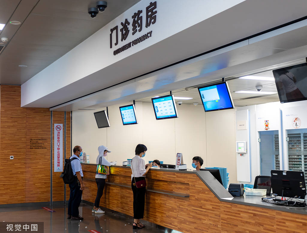 舟山最新24小时医保取现回收方法分析(最方便真实的舟山24小时医保取现回收商家方法)